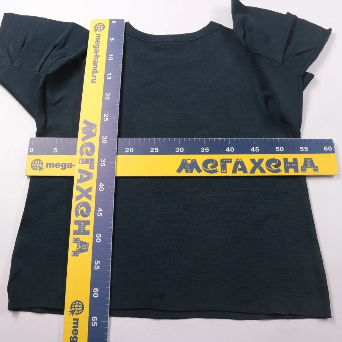 джемпер H&M