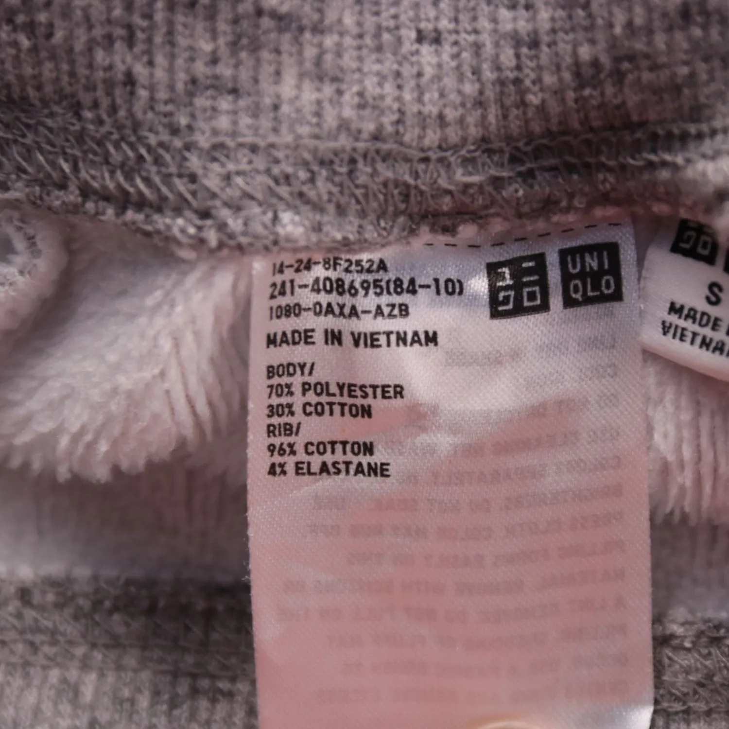 юбка Uniqlo