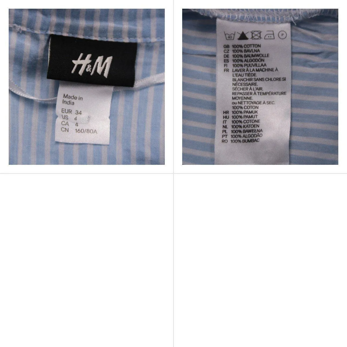 платье H&M