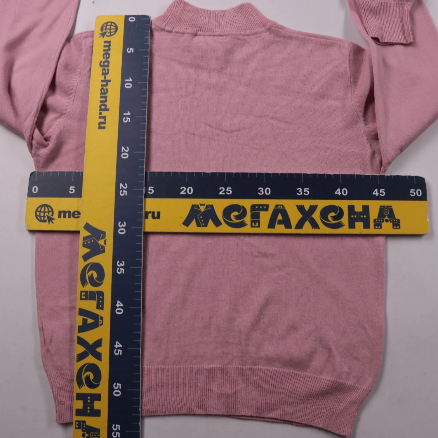 водолазка Eastex