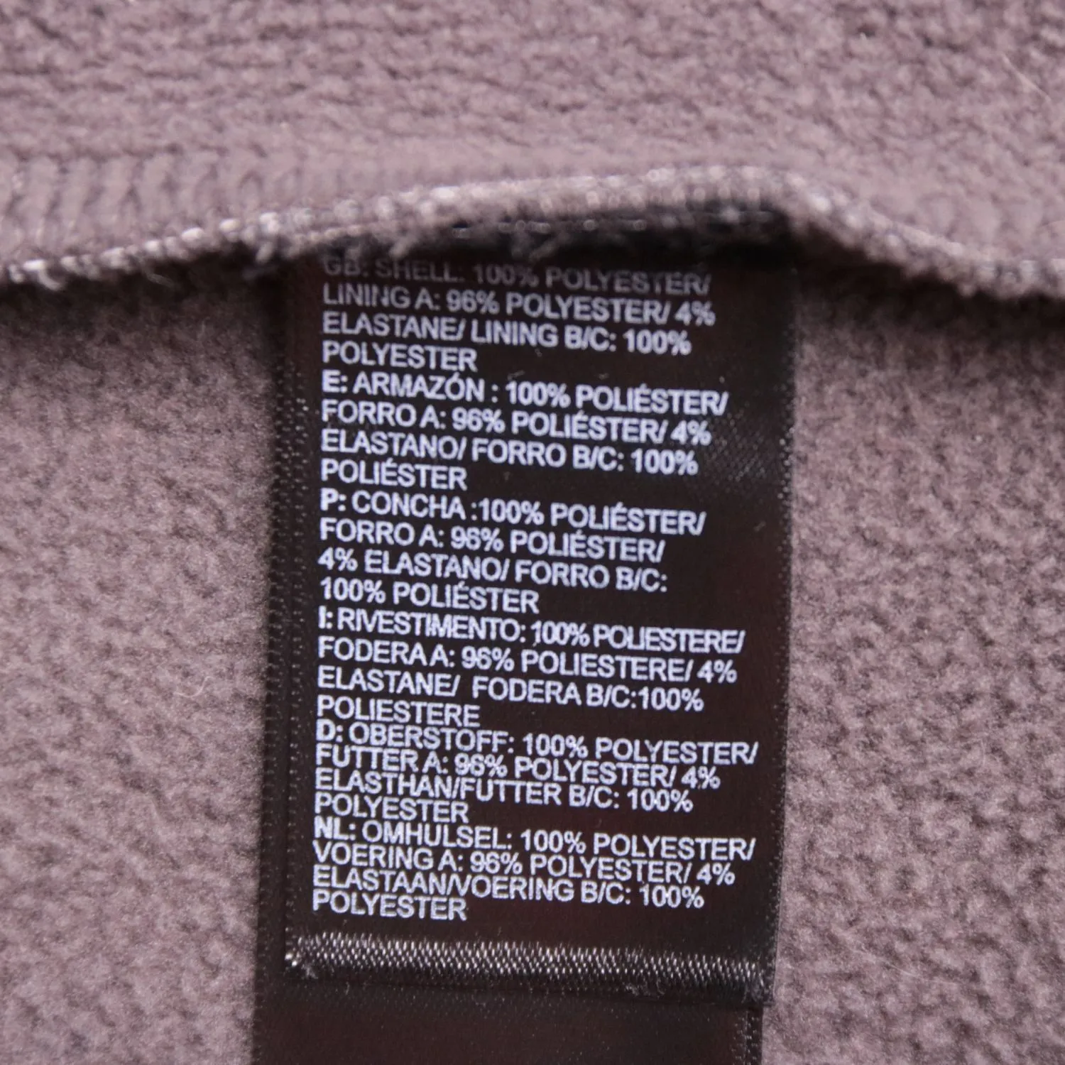 Серая куртка The North Face на молнии, размер 50 (L)