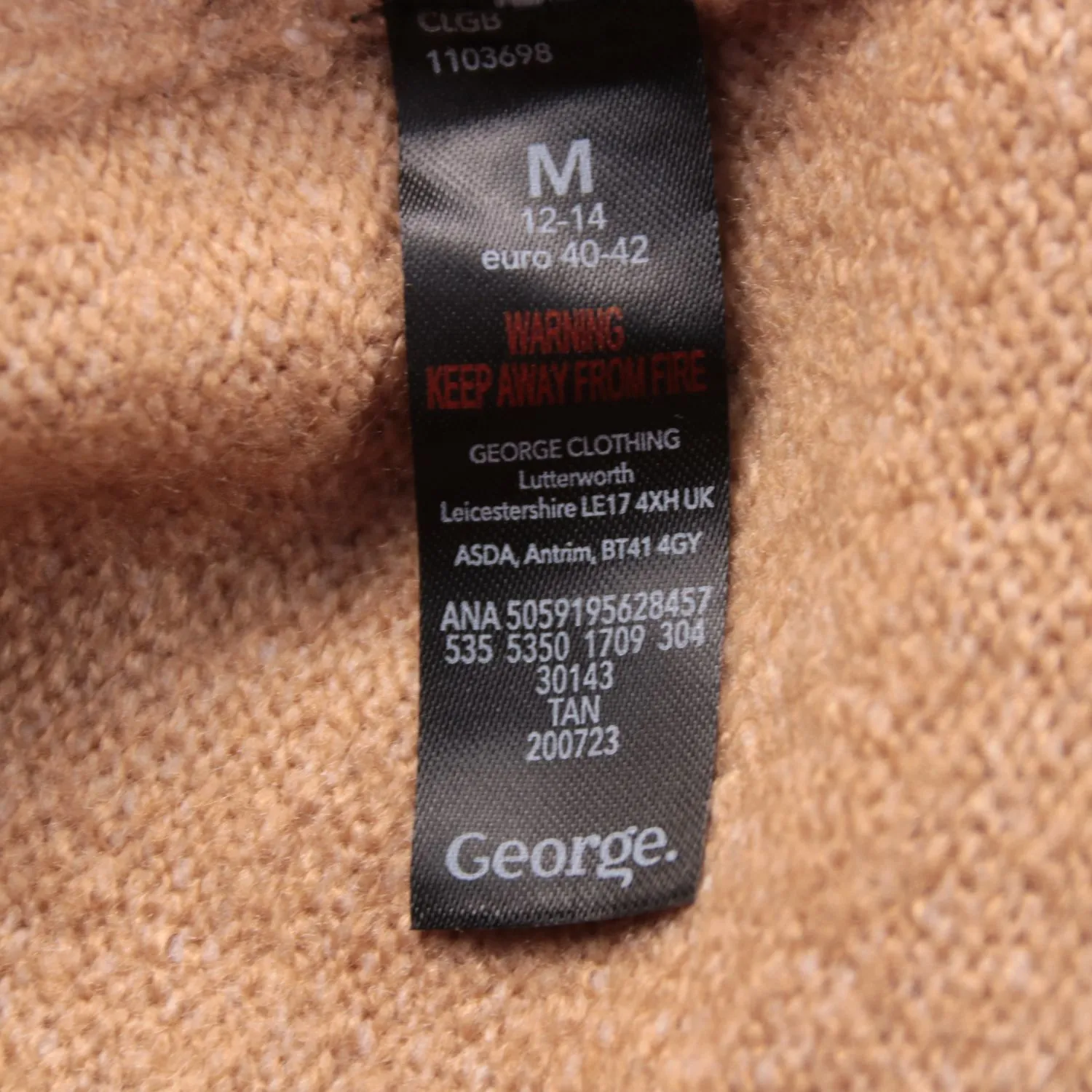 джемпер George