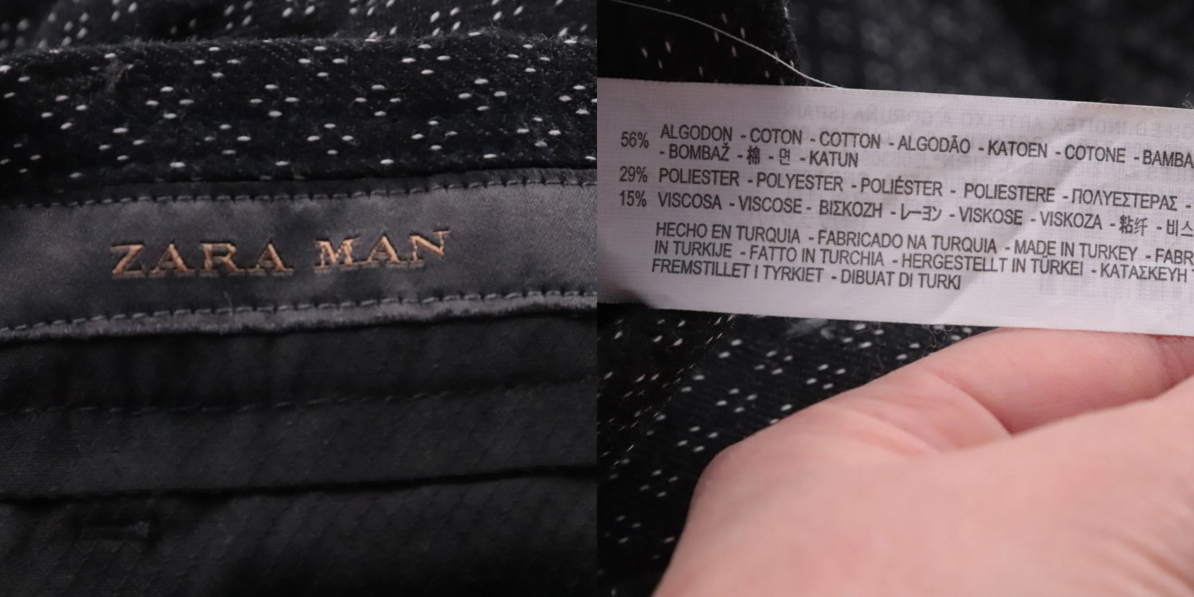 брюки Zara